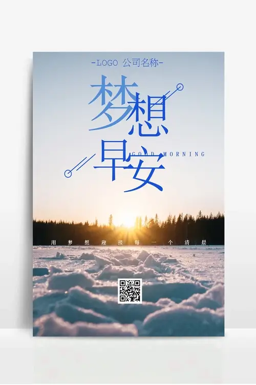 长春贷款公司哪家好,长春无抵押贷款选中银信合基金13578863039