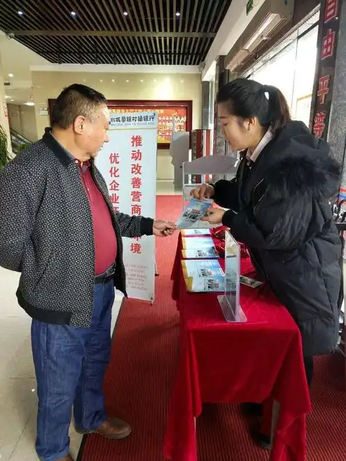 长春贷款公司哪家好,长春无抵押贷款选中银信合基金13578863039